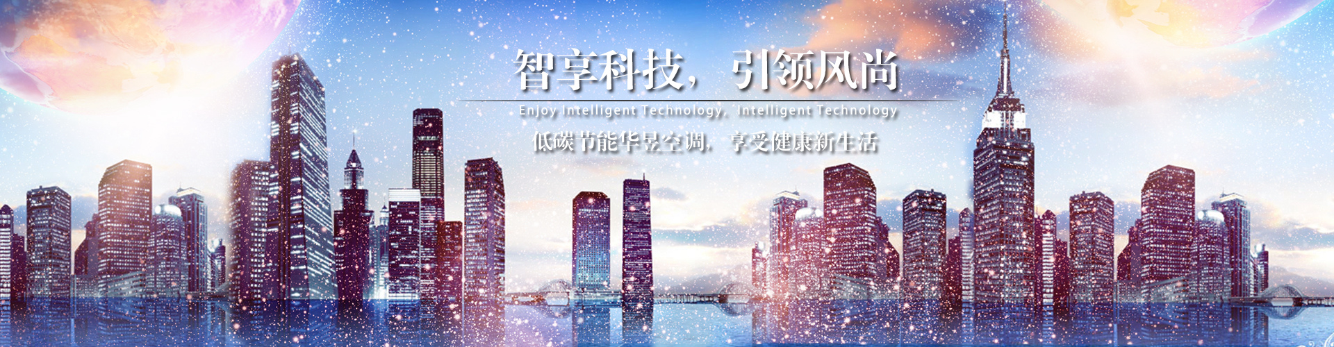 掉三寸舌网