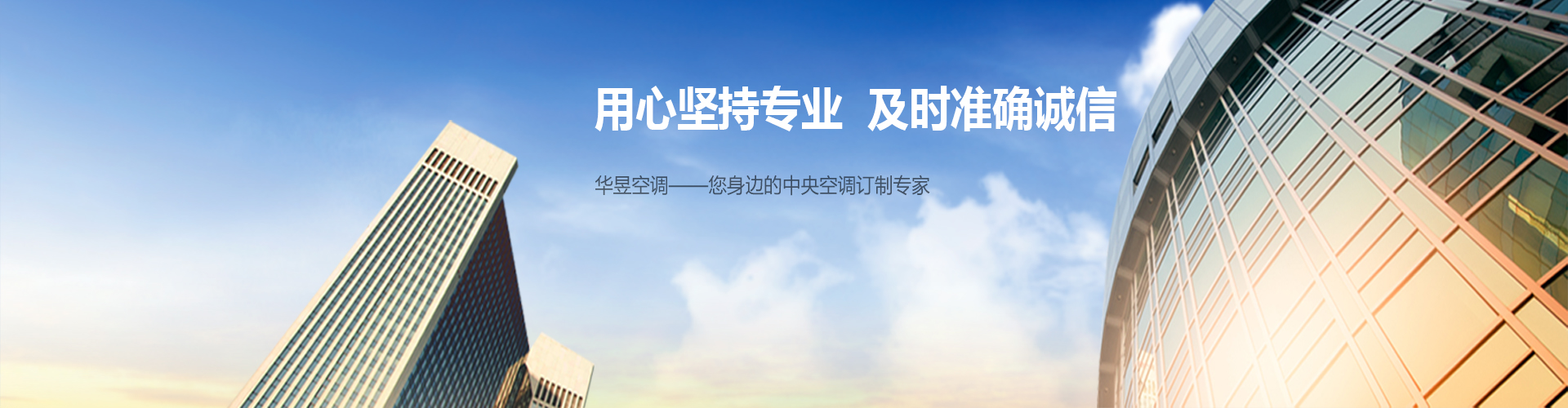 掉三寸舌网